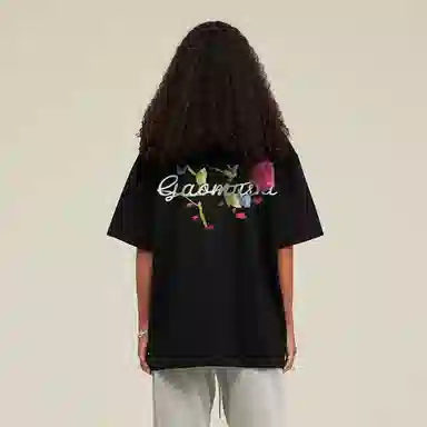 SOCKKEY T