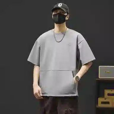 Fakeyoung T