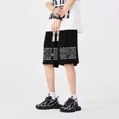 DUNHUANG INSPIRATION