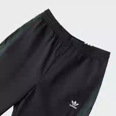 adidas Originals SS25 Track Pant