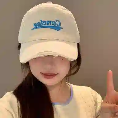 浪莎 美式复古字母刺绣破洞春夏季防晒遮阳宽帽檐休闲百搭大头围显脸小 棉 鸭舌帽 男女同款情侣款