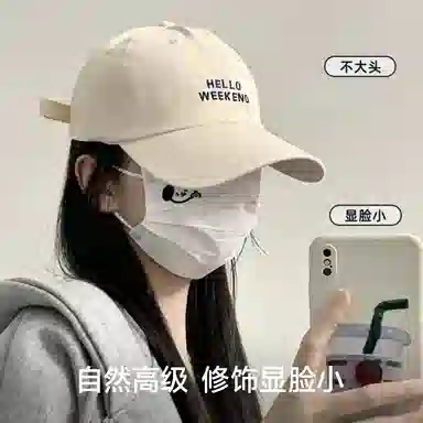 PLAN IN HELLO