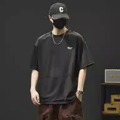Fakeyoung T