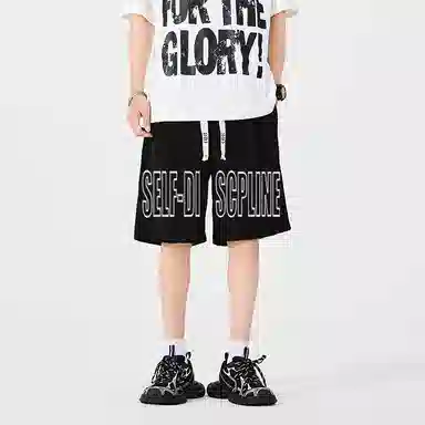 DUNHUANG INSPIRATION