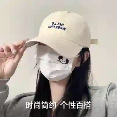 PLAN IN HELLO
