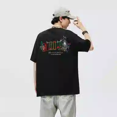 MIIOW T
