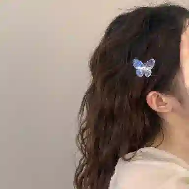 Yab