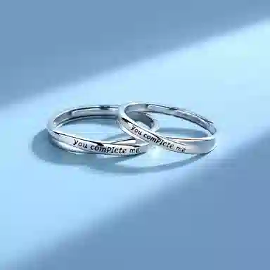 STUERY you complete me s999