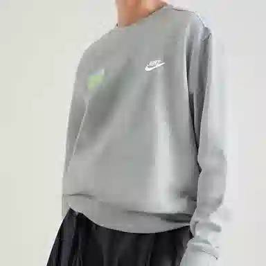 Nike Sportswear Club