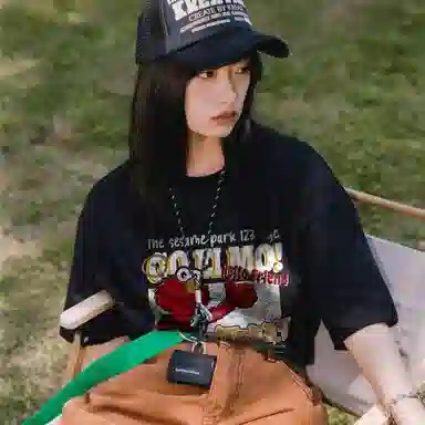 Sesame Street Elmo Graphic Tee