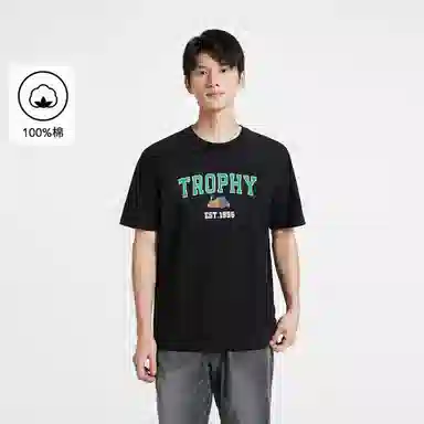 Hotwind T 01