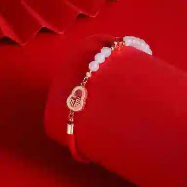 恋朵 时尚新中式 福禄吉祥 葫芦 玉髓 手链 女款