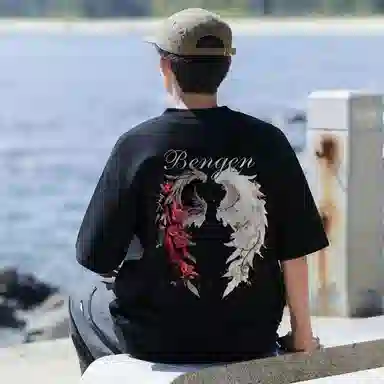 BENGEN T