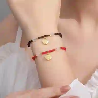 SUCH NICE