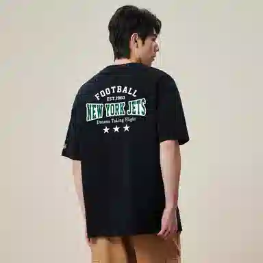 NFL T