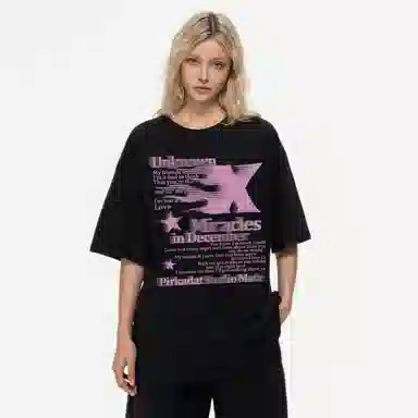 Pirkadat Vintage Graphic Tee