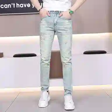 UOOHE