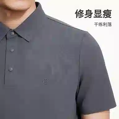 GOLDLION Polo