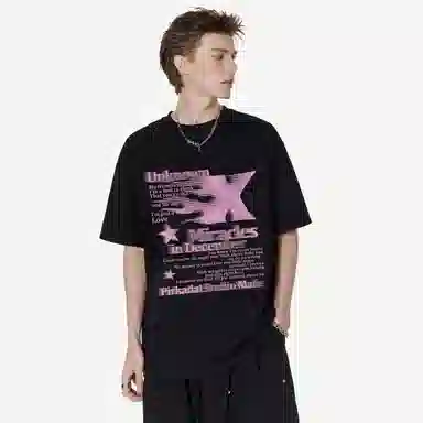 Pirkadat Vintage Graphic Tee