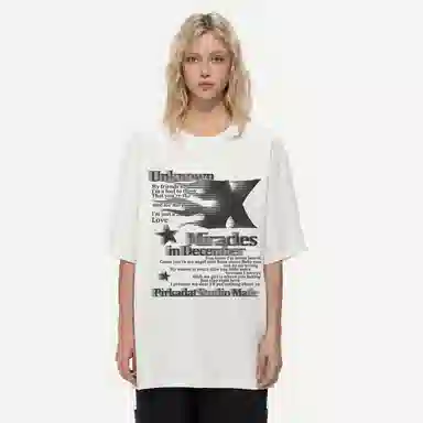 Pirkadat Vintage Graphic Tee