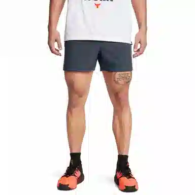 Under Armour Project Rock Storm Grey