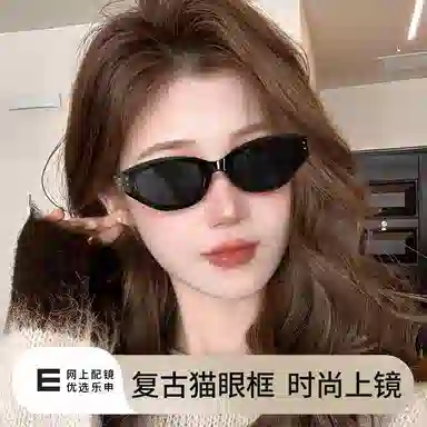 LASHION