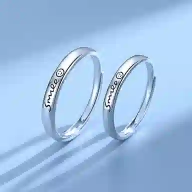 STUERY insSmiLe s999