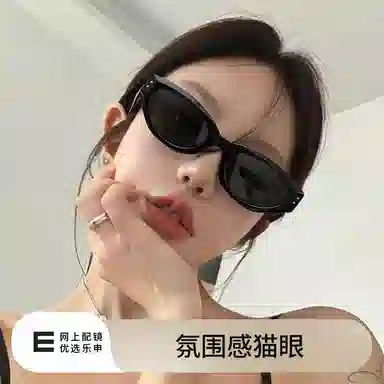 LASHION