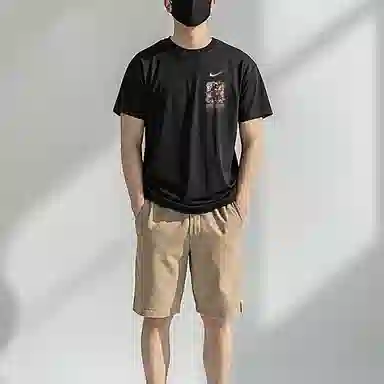 Nike Sportswear T