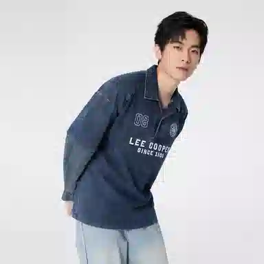 Lee Cooper T