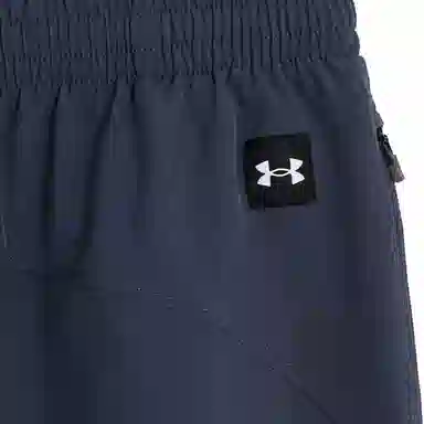 Under Armour Project Rock Storm Grey