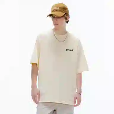 SWAMP AREA cleanfitT