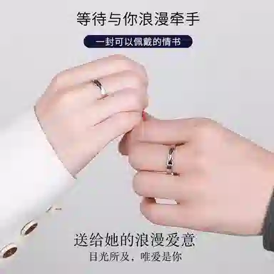 STUERY LAMOUR ins s999