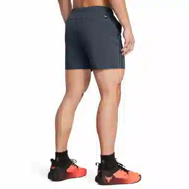 Under Armour Project Rock Storm Grey