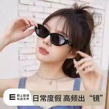 LASHION