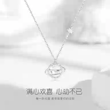 JUICY GRAPE ins S925