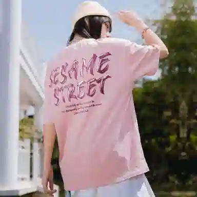 Sesame Street T-Shirt