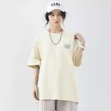 Sesame Street T-Shirt