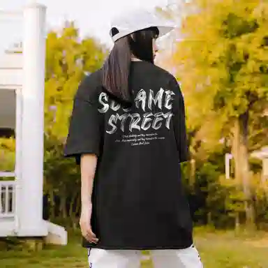 Sesame Street T-Shirt