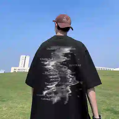 TONYKRZ logoT