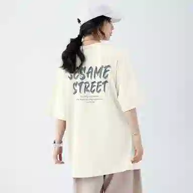 Sesame Street T-Shirt