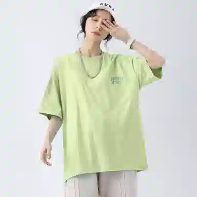 Sesame Street T-Shirt