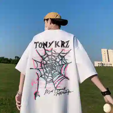 TONYKRZ logoT