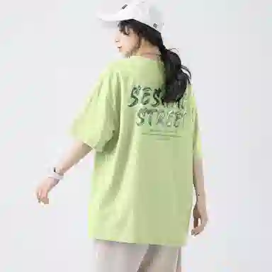 Sesame Street T-Shirt