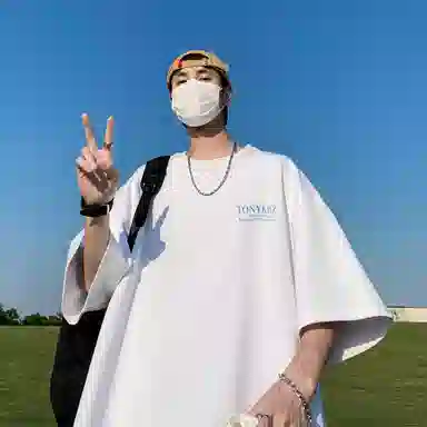 TONYKRZ logoT