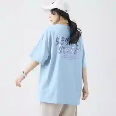 Sesame Street T-Shirt