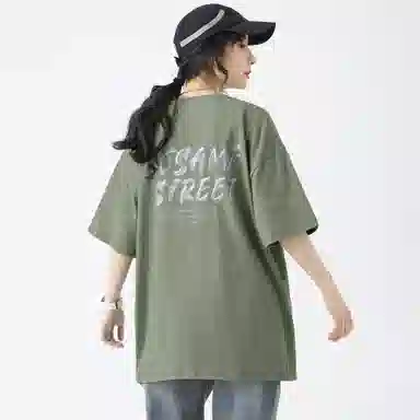 Sesame Street T-Shirt