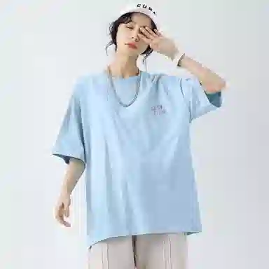 Sesame Street T-Shirt