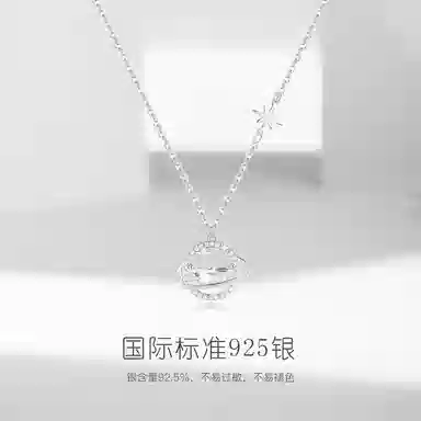 JUICY GRAPE ins S925