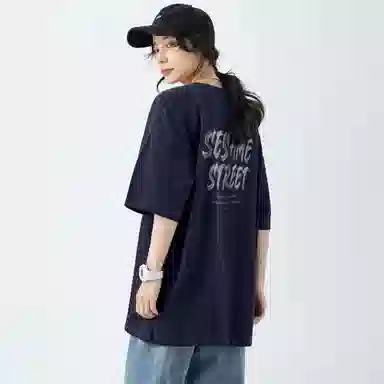 Sesame Street T-Shirt